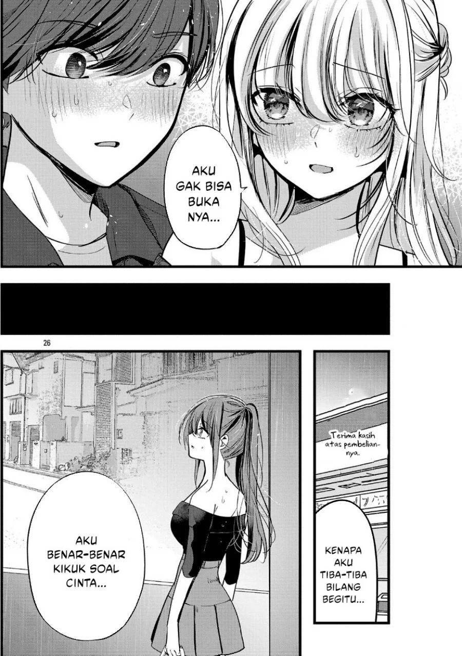 Kimi ni Koisuru Sanshimai Chapter 24 Gambar 26