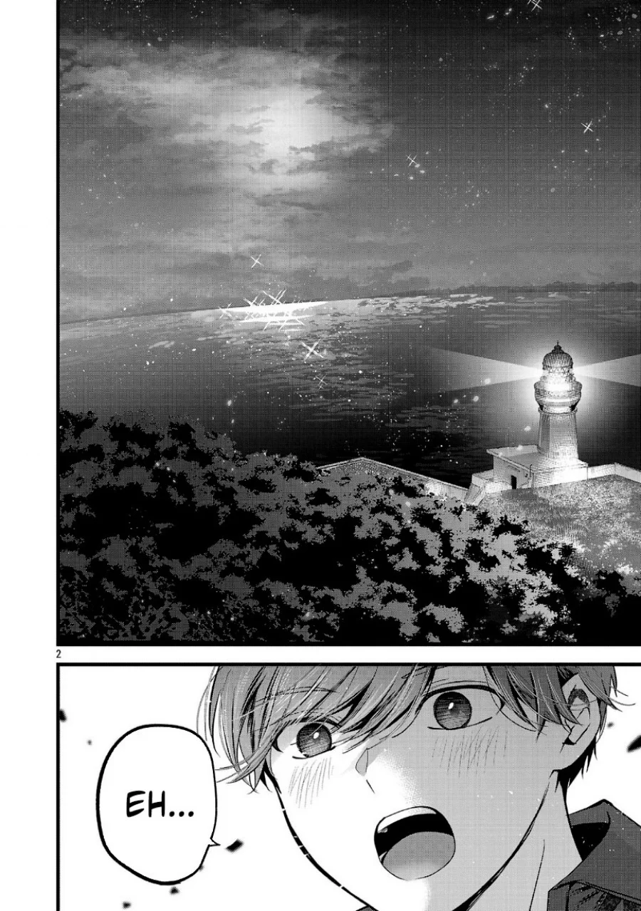 Kimi ni Koisuru Sanshimai Chapter 24 Gambar 3