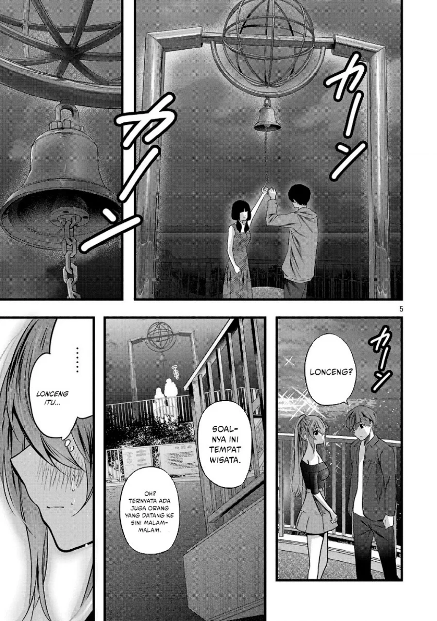 Kimi ni Koisuru Sanshimai Chapter 24 Gambar 6