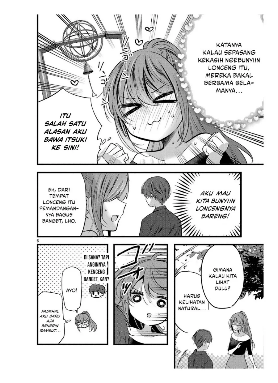 Kimi ni Koisuru Sanshimai Chapter 24 Gambar 7