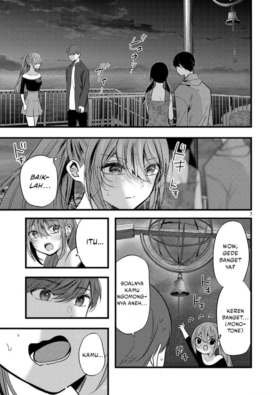 Kimi ni Koisuru Sanshimai Chapter 24 Gambar 8