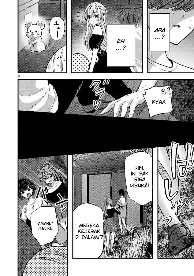 Kimi ni Koisuru Sanshimai Chapter 25 Gambar 14