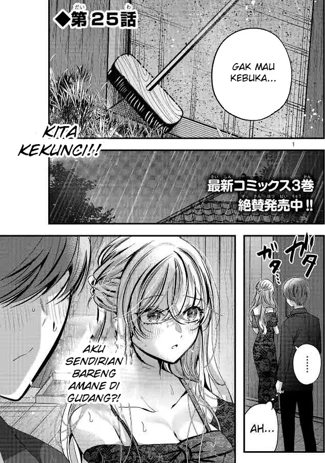 Manga Kimi ni Koisuru Sanshimai Chapter 25 gambar 2
