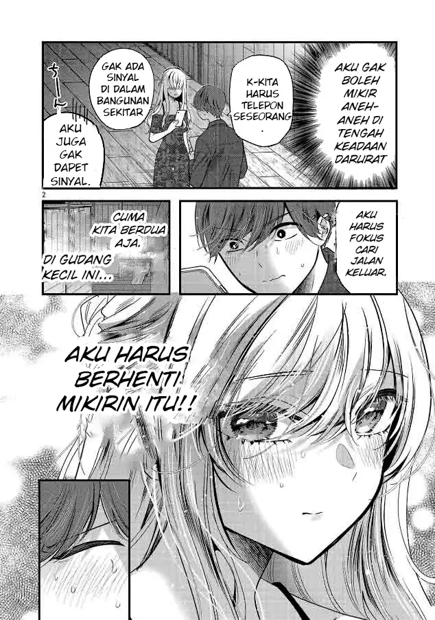 Kimi ni Koisuru Sanshimai Chapter 25 Gambar 3