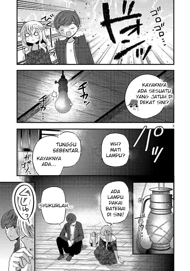 Kimi ni Koisuru Sanshimai Chapter 25 Gambar 4