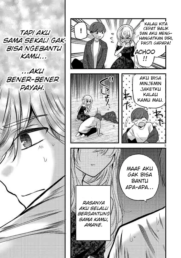 Kimi ni Koisuru Sanshimai Chapter 25 Gambar 6