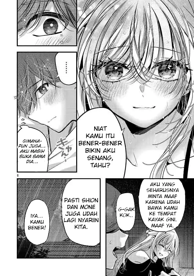 Kimi ni Koisuru Sanshimai Chapter 25 Gambar 7