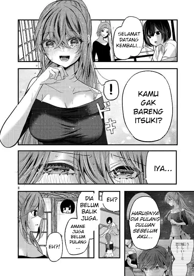 Kimi ni Koisuru Sanshimai Chapter 25 Gambar 9