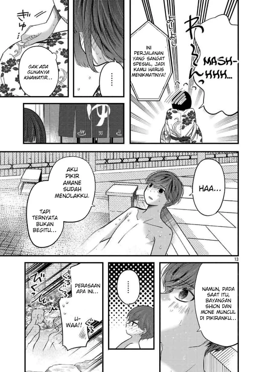 Kimi ni Koisuru Sanshimai Chapter 26 Gambar 14