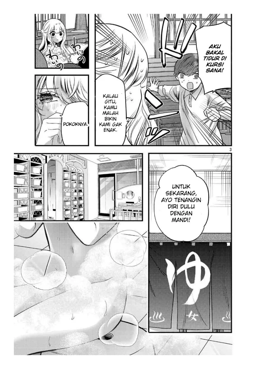 Kimi ni Koisuru Sanshimai Chapter 26 Gambar 4