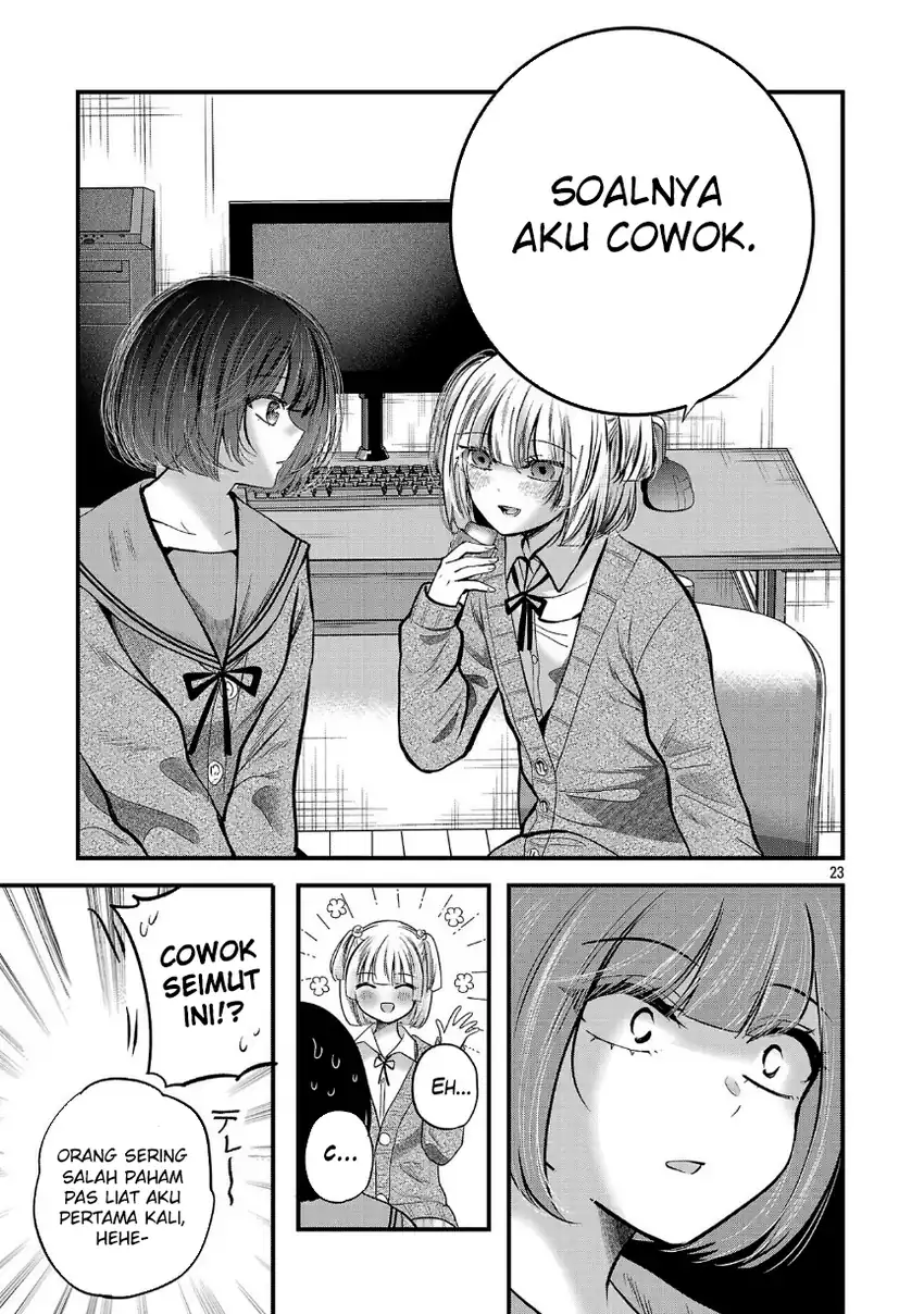 Kimi ni Koisuru Sanshimai Chapter 27 Gambar 24