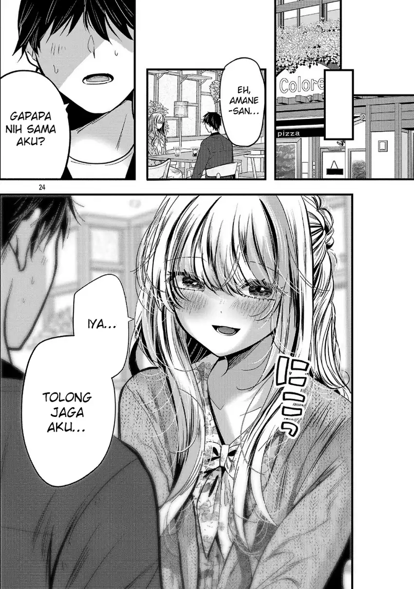 Kimi ni Koisuru Sanshimai Chapter 27 Gambar 25
