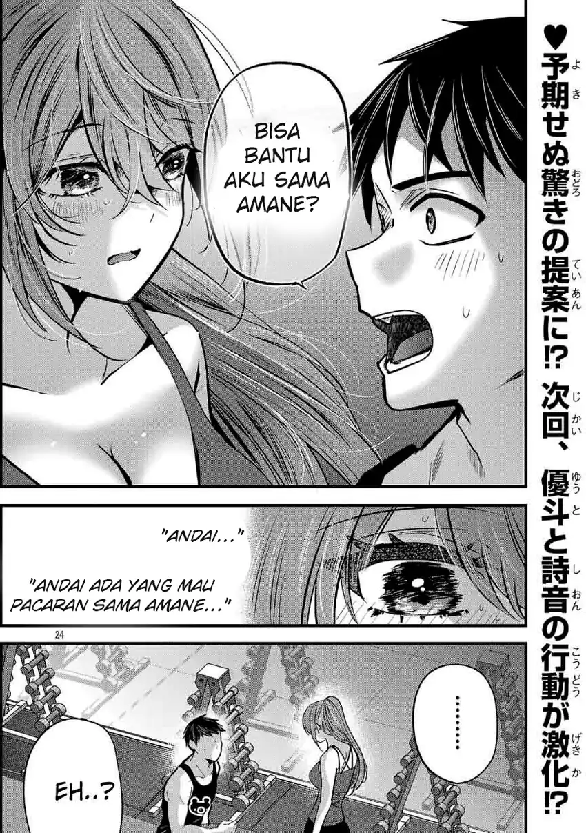 Kimi ni Koisuru Sanshimai Chapter 28 Gambar 24