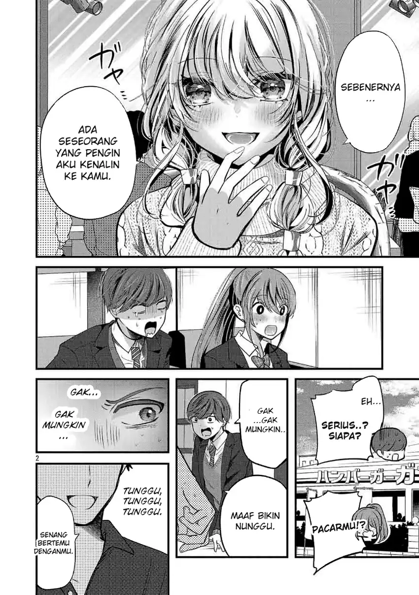 Kimi ni Koisuru Sanshimai Chapter 28 Gambar 3