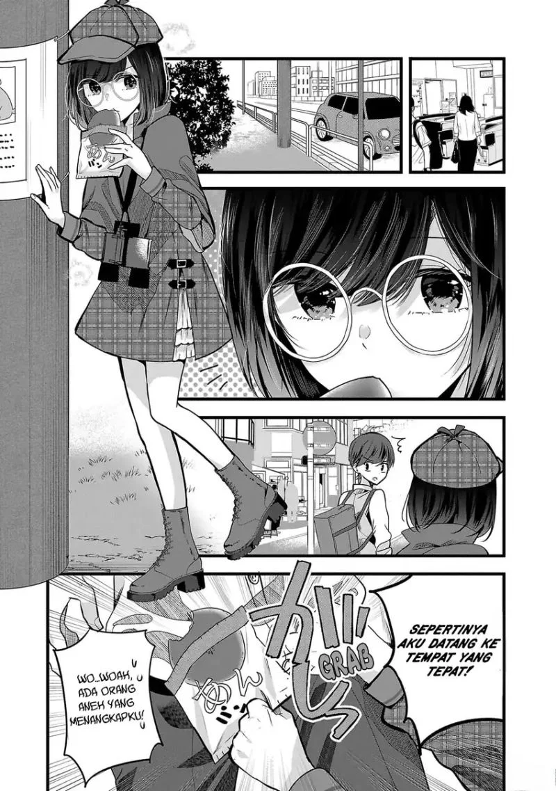 Kimi ni Koisuru Sanshimai Chapter 3 Gambar 18