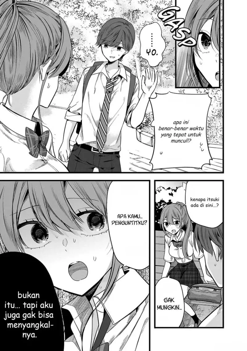 Kimi ni Koisuru Sanshimai Chapter 3 Gambar 24