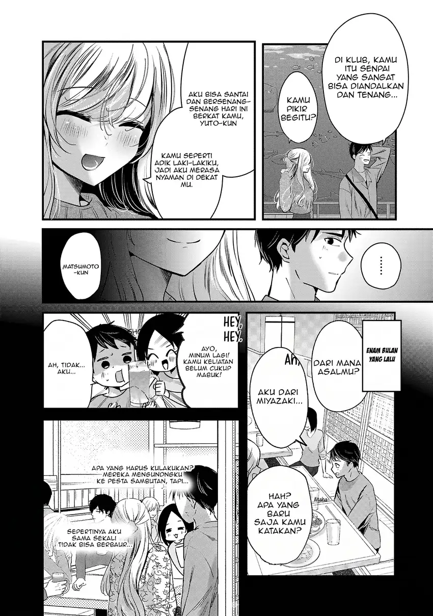 Kimi ni Koisuru Sanshimai Chapter 30 Gambar 13