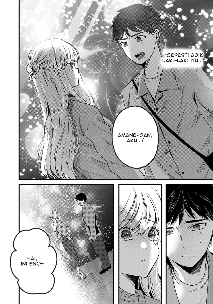 Kimi ni Koisuru Sanshimai Chapter 30 Gambar 15