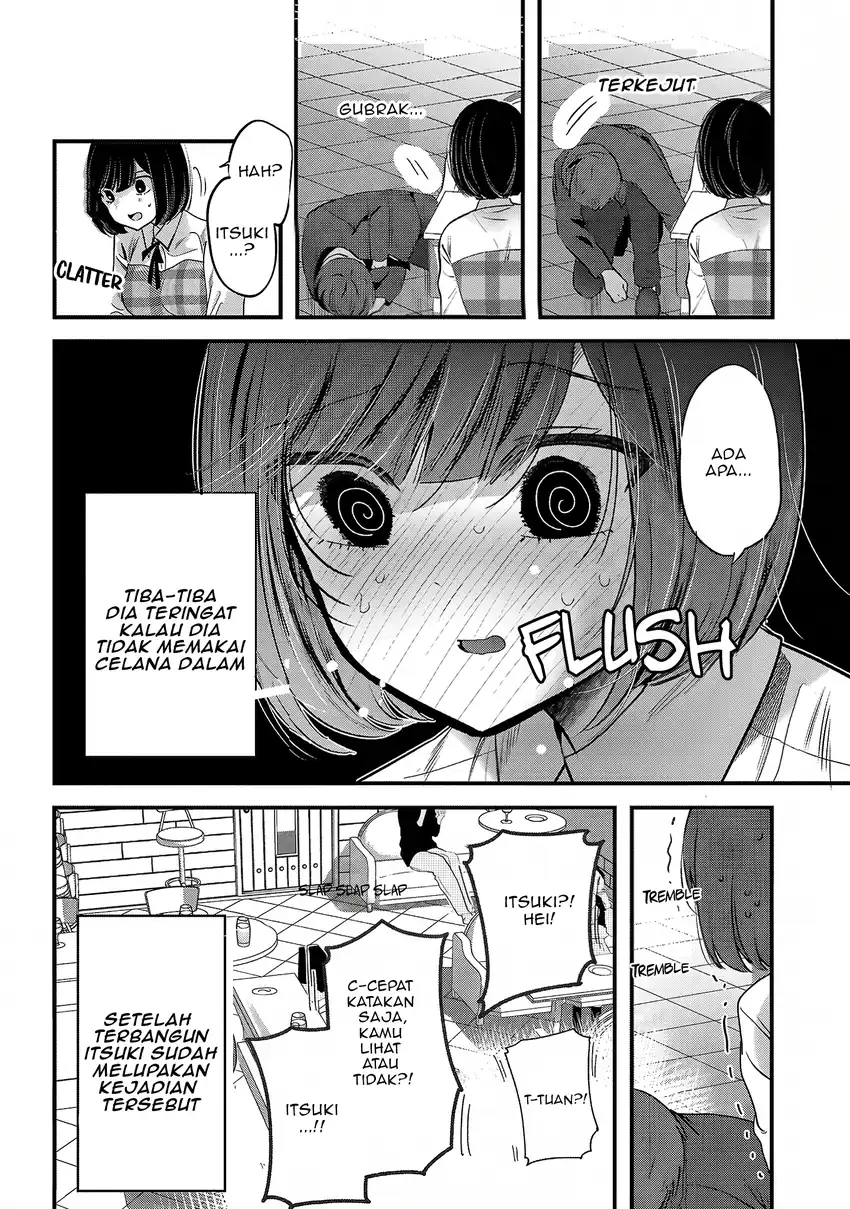 Kimi ni Koisuru Sanshimai Chapter 30 Gambar 25