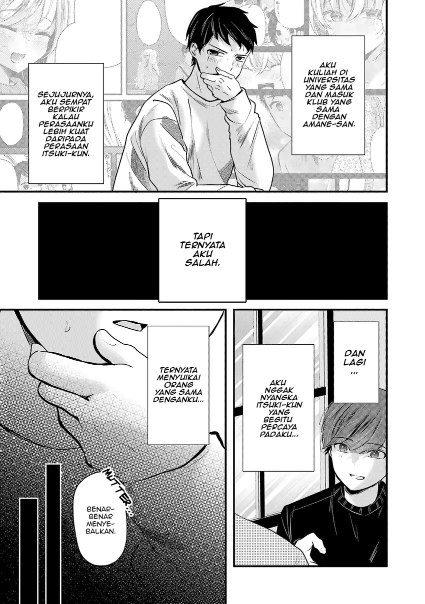 Kimi ni Koisuru Sanshimai Chapter 31 Gambar 10