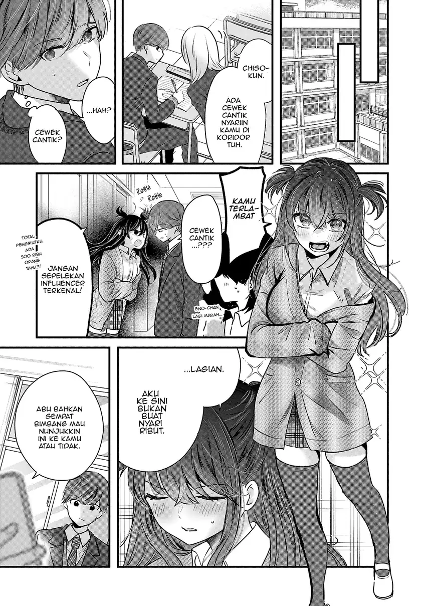 Kimi ni Koisuru Sanshimai Chapter 31 Gambar 24