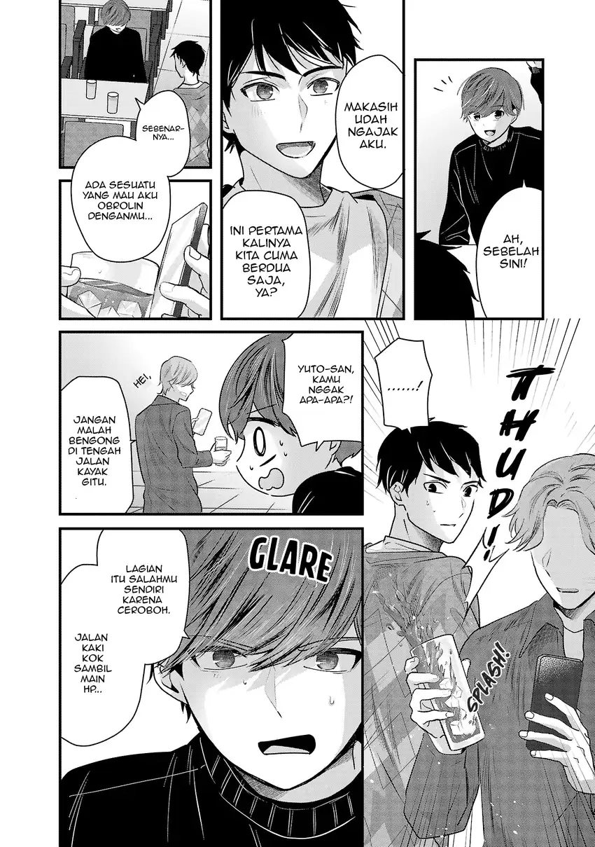 Kimi ni Koisuru Sanshimai Chapter 31 Gambar 5
