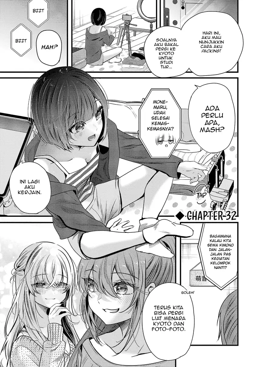 Manga Kimi ni Koisuru Sanshimai Chapter 32 gambar 2
