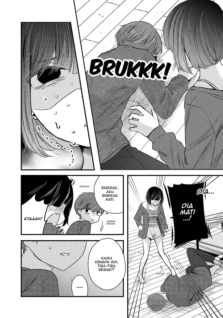 Kimi ni Koisuru Sanshimai Chapter 32 Gambar 5