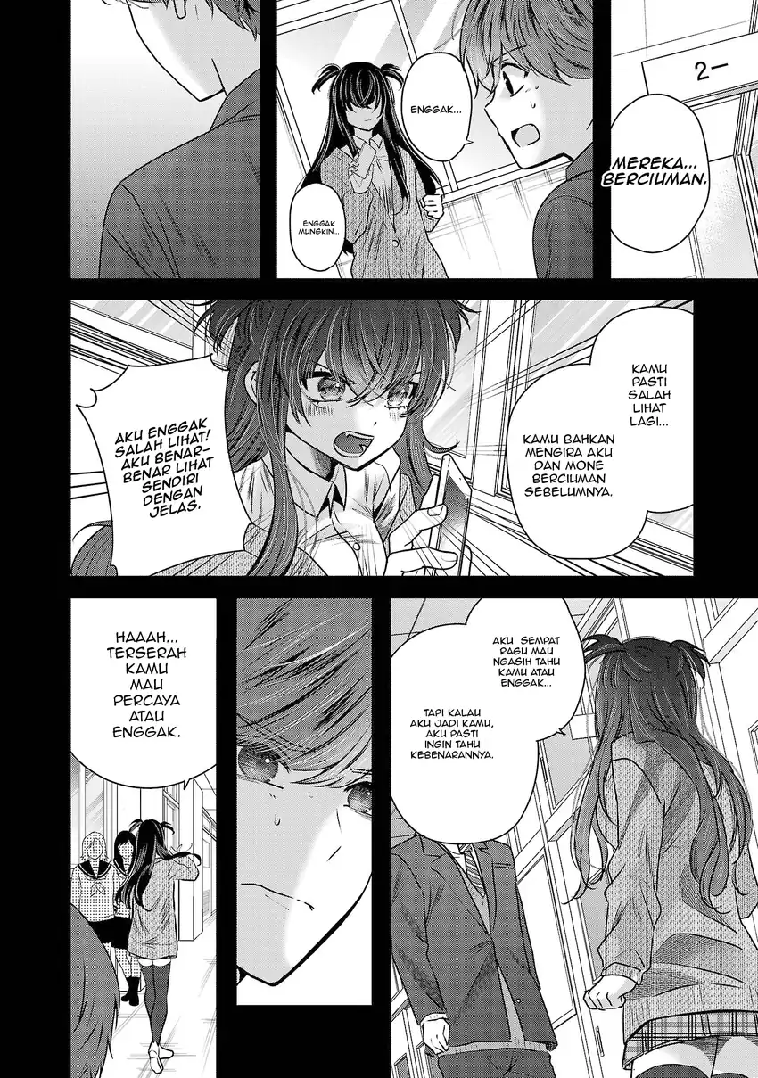 Kimi ni Koisuru Sanshimai Chapter 32 Gambar 7
