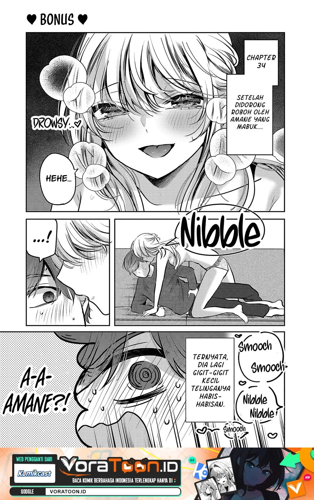 Manga Kimi ni Koisuru Sanshimai Chapter 34.5 gambar 2