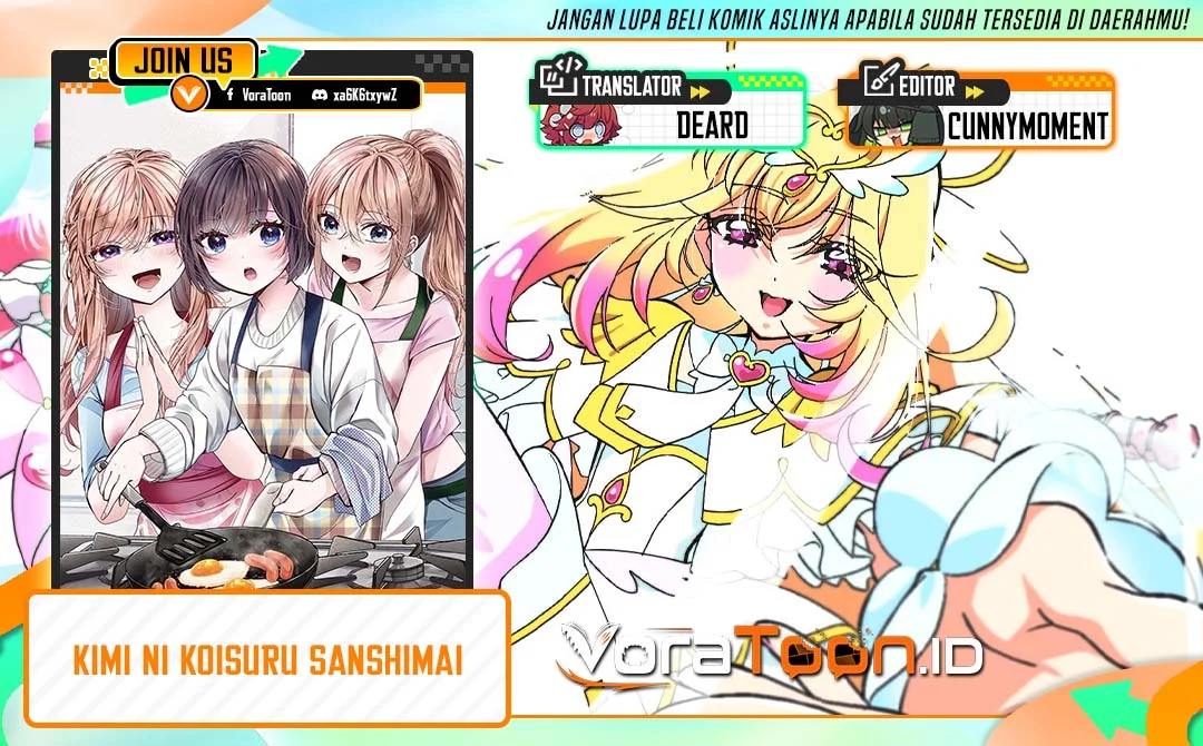 Komik Kimi ni Koisuru Sanshimai Chapter 35 gambar 1