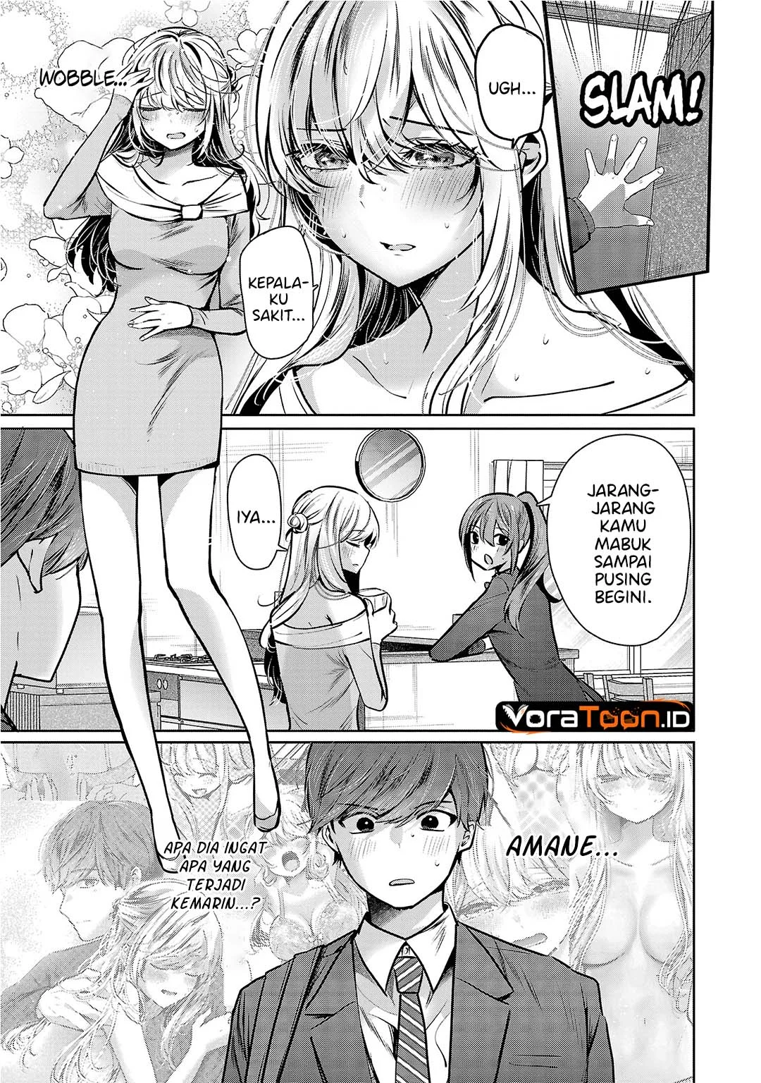 Kimi ni Koisuru Sanshimai Chapter 35 Gambar 5
