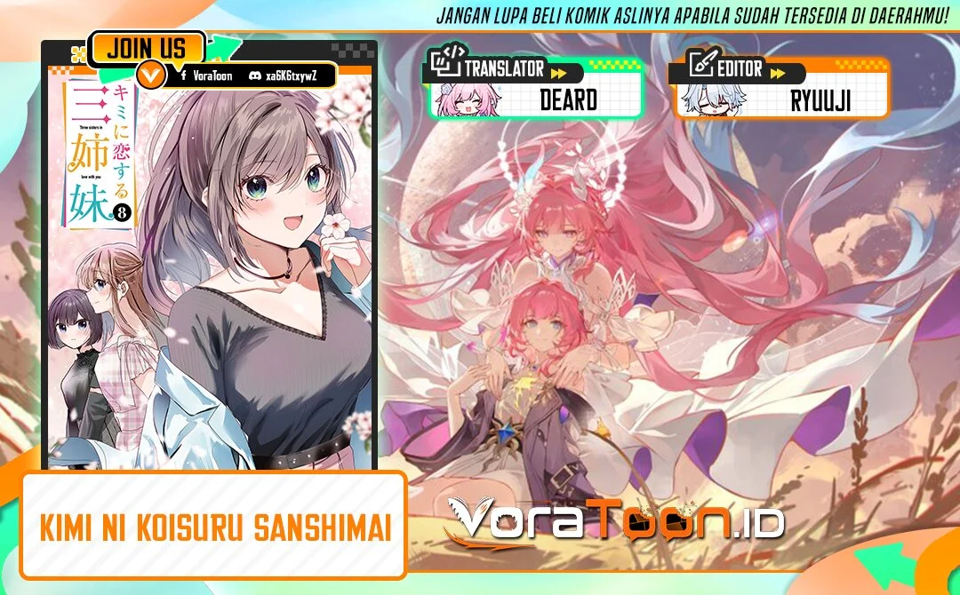 Komik Kimi ni Koisuru Sanshimai Chapter 37 gambar 1