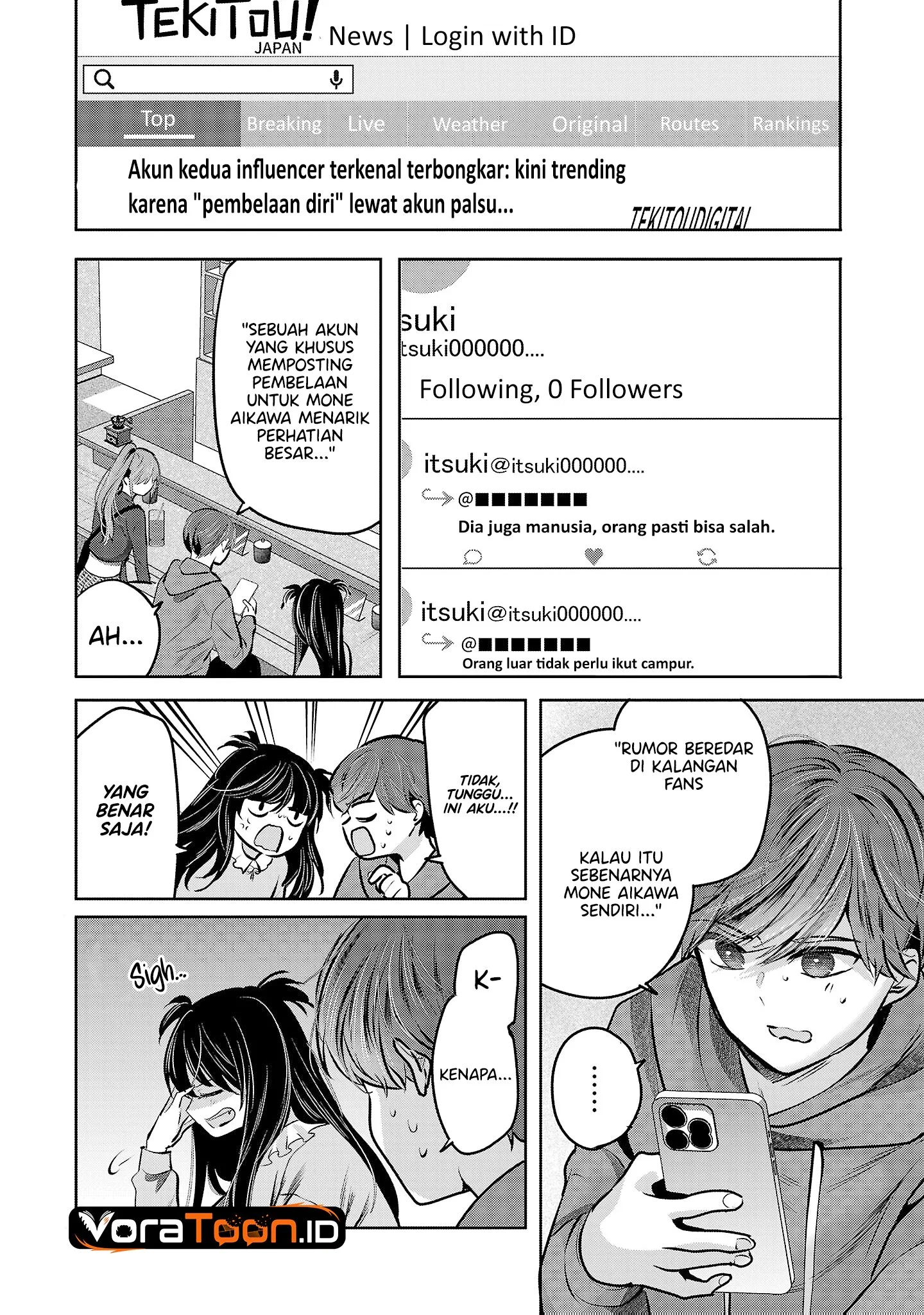 Kimi ni Koisuru Sanshimai Chapter 37 Gambar 13