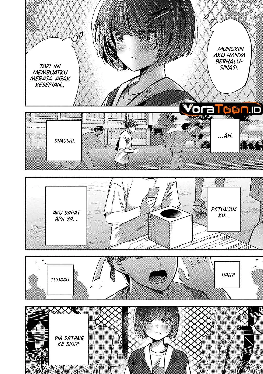 Kimi ni Koisuru Sanshimai Chapter 39 Gambar 13