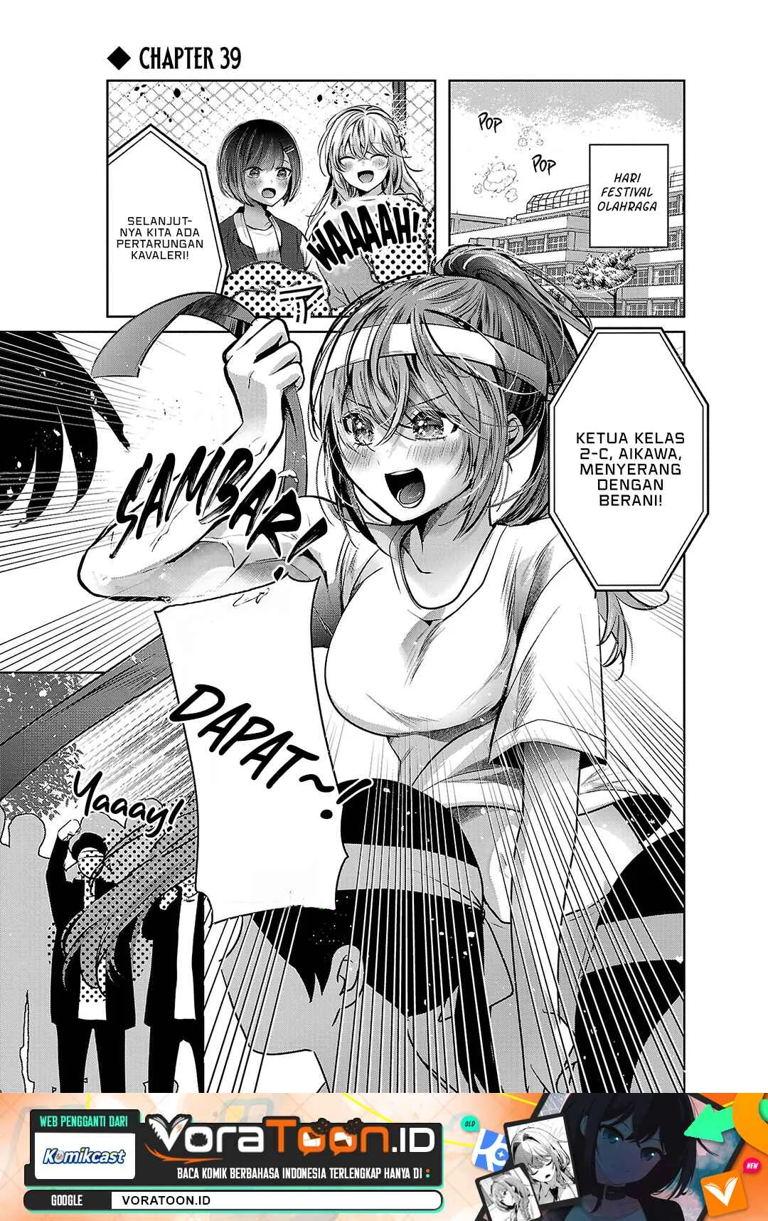Manga Kimi ni Koisuru Sanshimai Chapter 39 gambar 2