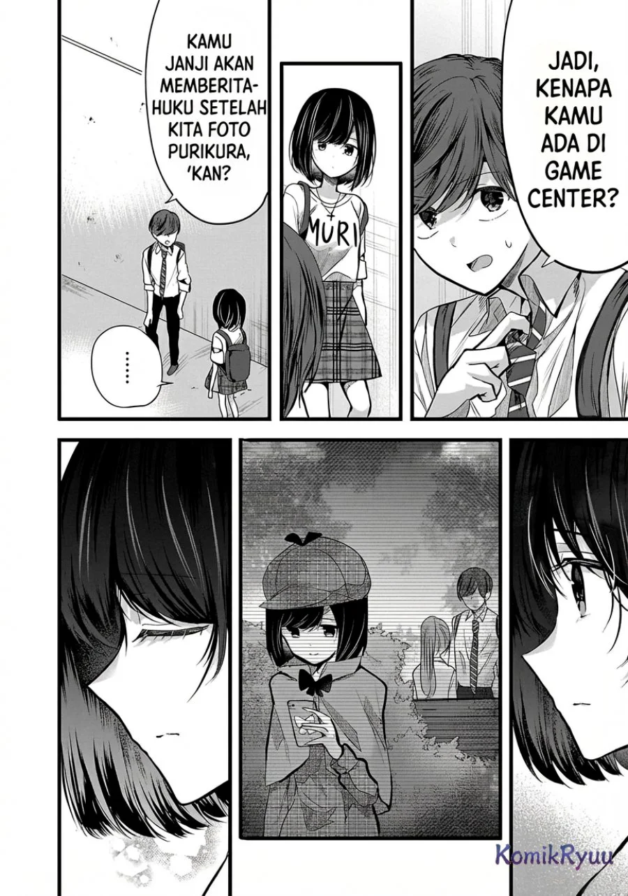 Kimi ni Koisuru Sanshimai Chapter 4 Gambar 17