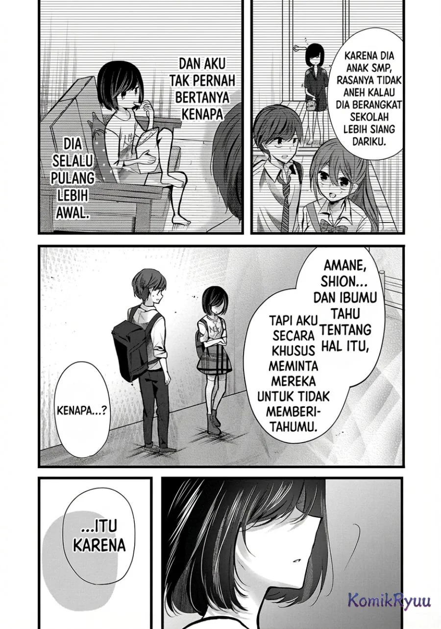 Kimi ni Koisuru Sanshimai Chapter 4 Gambar 19
