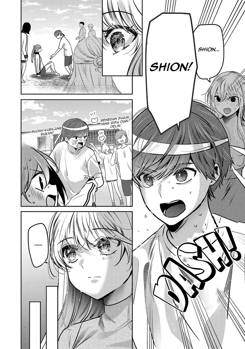 Kimi ni Koisuru Sanshimai Chapter 40 Gambar 16