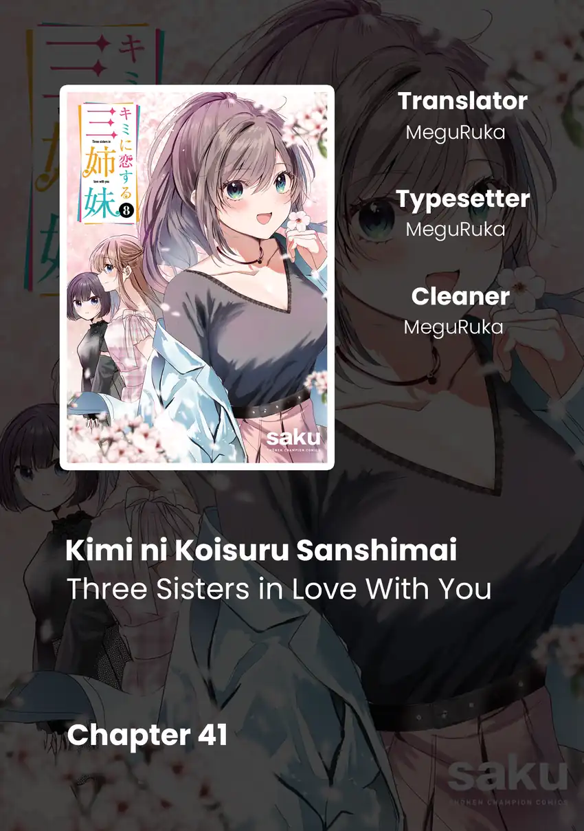 Komik Kimi ni Koisuru Sanshimai Chapter 41 gambar 1
