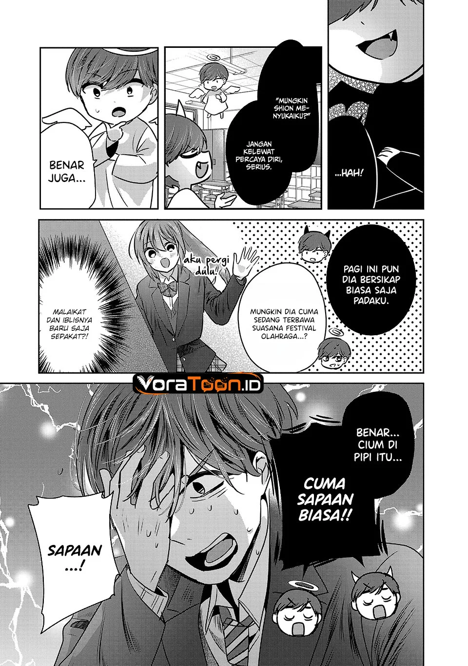Kimi ni Koisuru Sanshimai Chapter 42 halaman 15