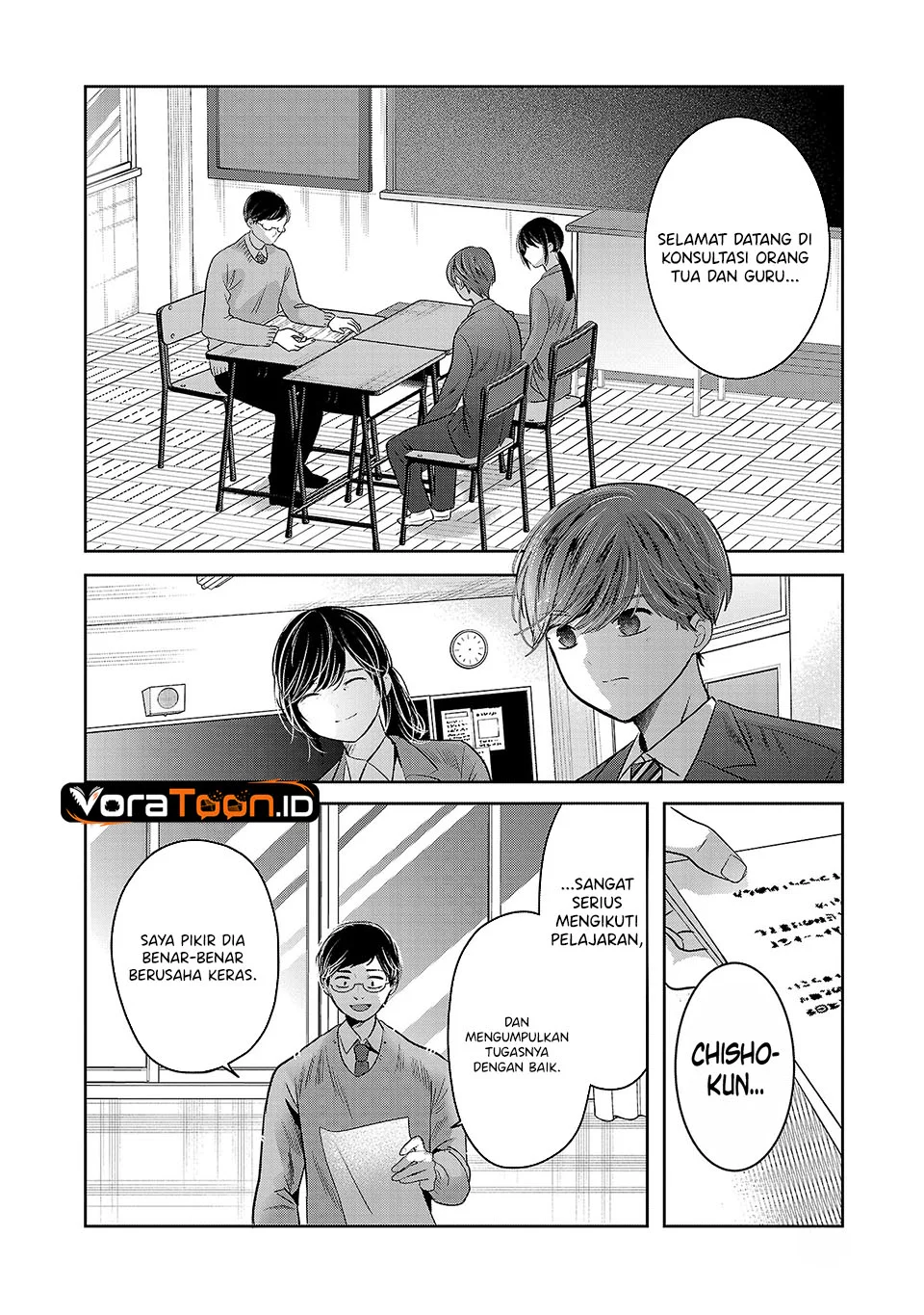 Kimi ni Koisuru Sanshimai Chapter 42 Gambar 19