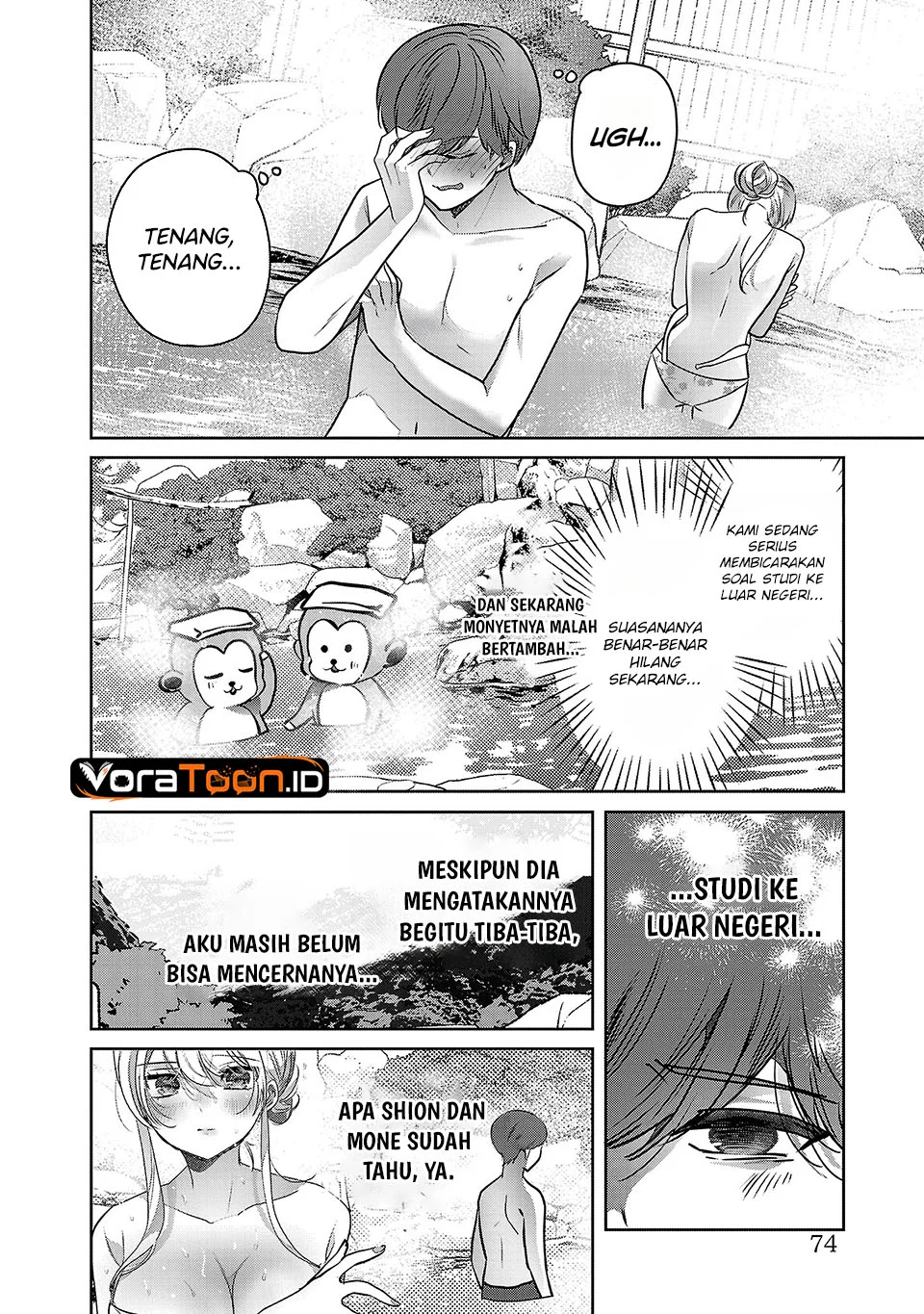 Kimi ni Koisuru Sanshimai Chapter 44 Gambar 17