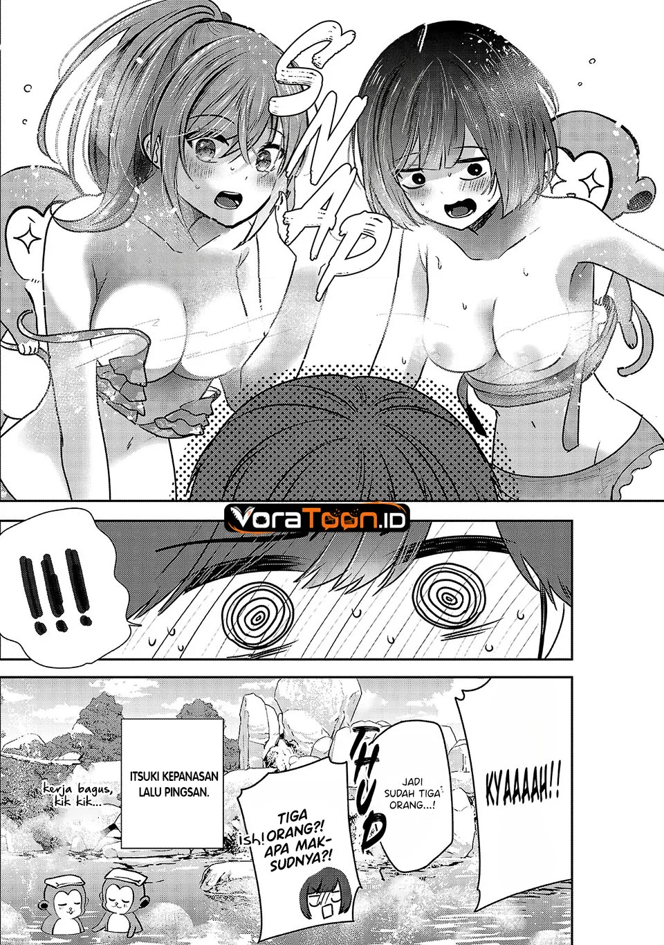 Kimi ni Koisuru Sanshimai Chapter 44 Gambar 24
