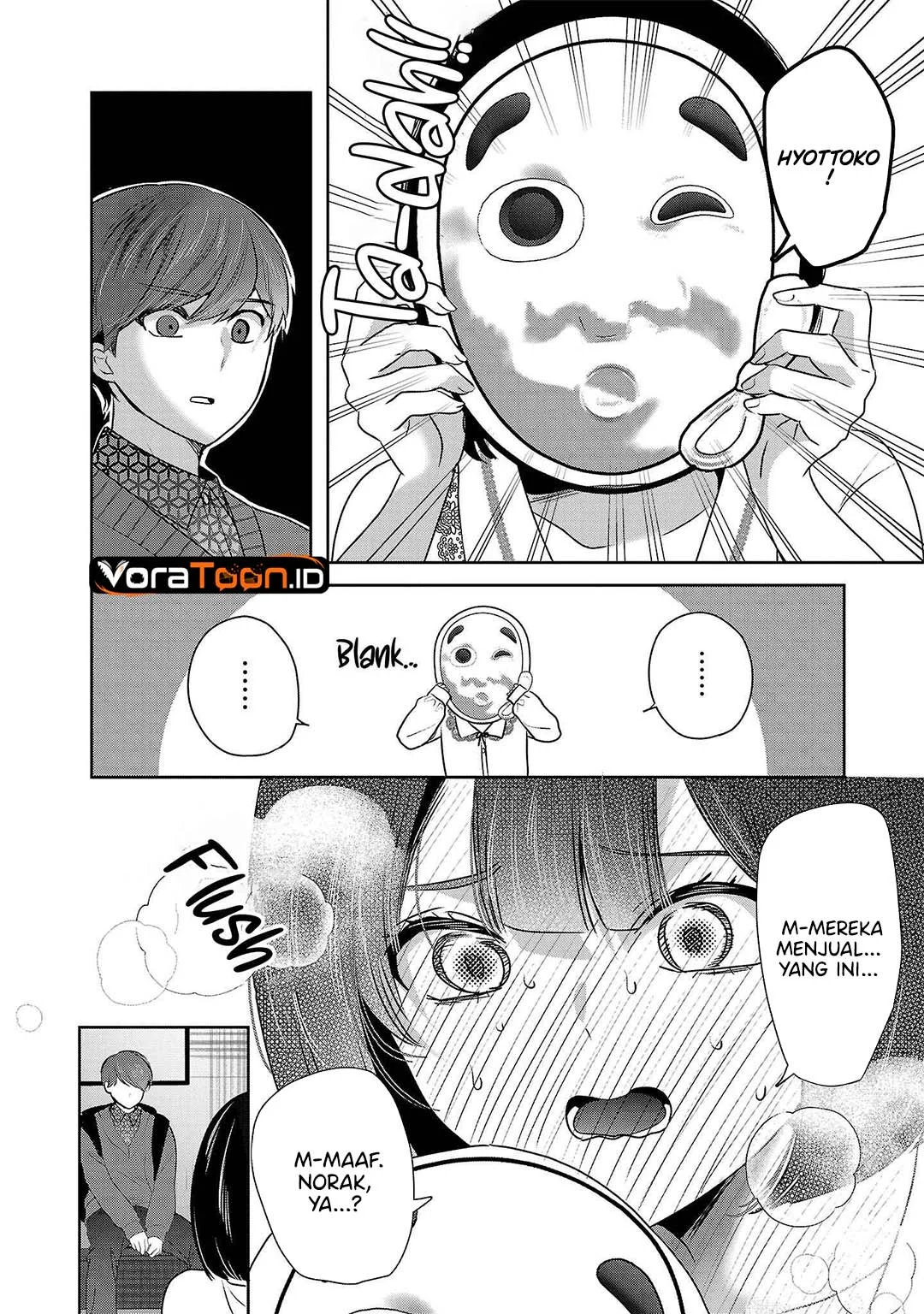 Kimi ni Koisuru Sanshimai Chapter 45 halaman 14