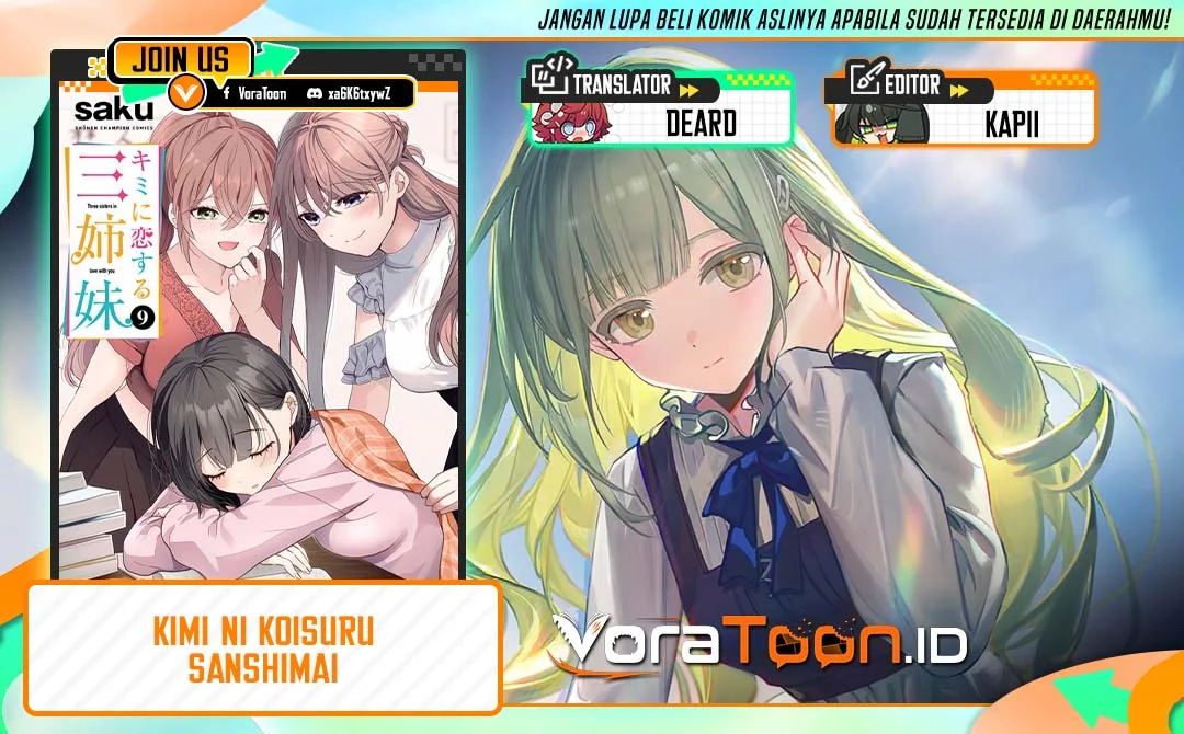 Komik Kimi ni Koisuru Sanshimai Chapter 46 gambar 1