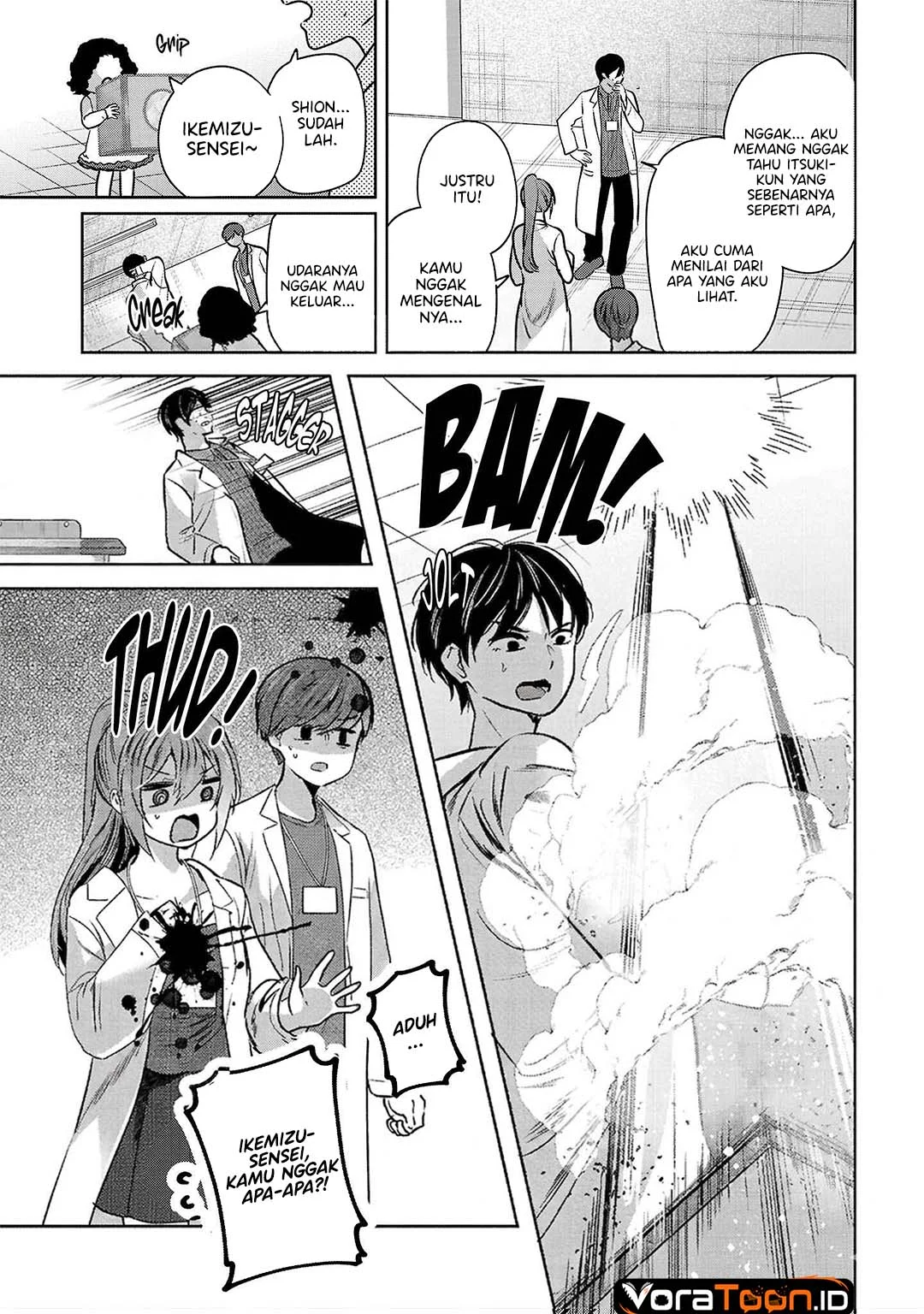 Kimi ni Koisuru Sanshimai Chapter 47 Gambar 14