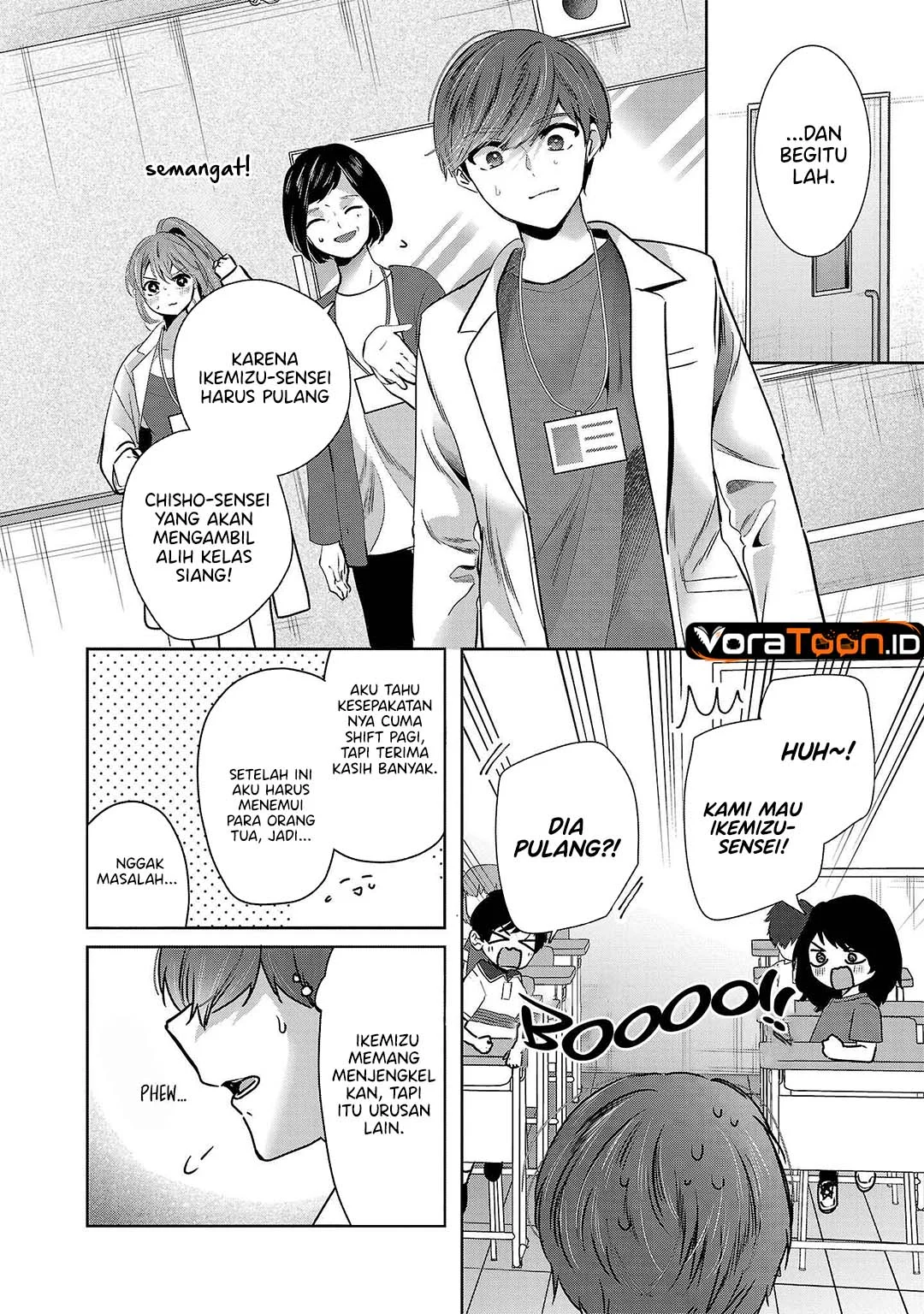 Kimi ni Koisuru Sanshimai Chapter 47 Gambar 15
