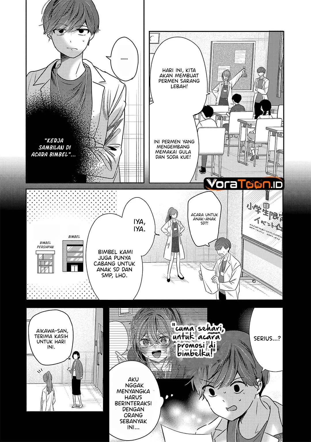 Kimi ni Koisuru Sanshimai Chapter 47 Gambar 3