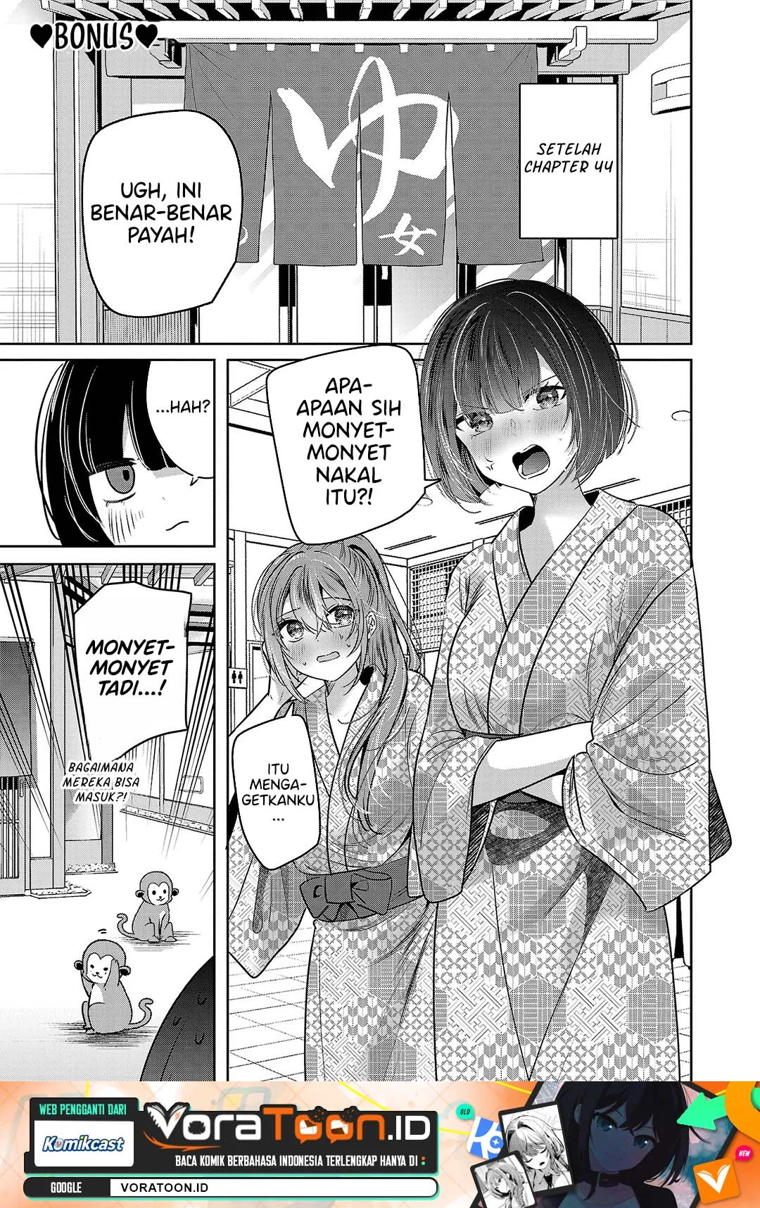 Manga Kimi ni Koisuru Sanshimai Chapter 48.5 gambar 2
